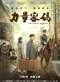 精品免费国产